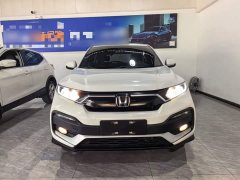 Honda XR-V 1.5L CVT Comfort - ფოტო 3