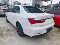 BYD Qin Plus 2021 EV 420KM Travel Edition - ფოტო 5