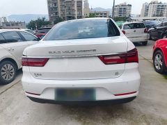 BYD Qin Plus 2021 EV 420KM Travel Edition - ფოტო 6