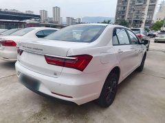 BYD Qin Plus 2021 EV 420KM Travel Edition - ფოტო 7