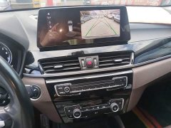 BMW X1 sDrive25Li Leading Edition - ფოტო 13