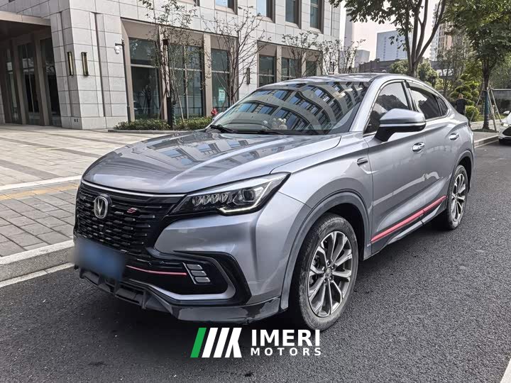 Changan CS85 COUPE 1.5T DCT Luxury - ავტომობილი ჩინეთიდან