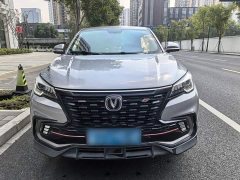 Changan CS85 COUPE 1.5T DCT Luxury - ფოტო 12
