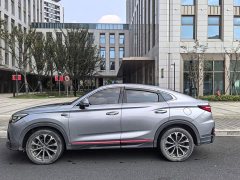 Changan CS85 COUPE 1.5T DCT Luxury - ფოტო 13
