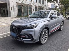 Changan CS85 COUPE 1.5T DCT Luxury - ფოტო 2