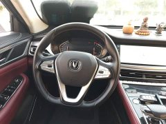 Changan CS85 COUPE 1.5T DCT Luxury - ფოტო 3
