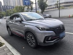 Changan CS85 COUPE 1.5T DCT Luxury - ფოტო 7