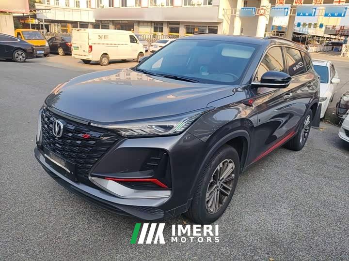 Changan CS75PLUS 1.5T Automatic Deluxe - ავტომობილი ჩინეთიდან