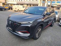 Changan CS75PLUS 1.5T Automatic Deluxe - ფოტო 2
