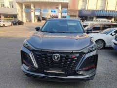 Changan CS75PLUS 1.5T Automatic Deluxe - ფოტო 3