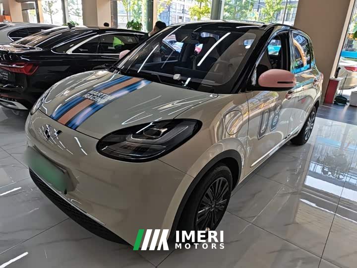 Wuling Binguo 333km Lingxi Connected Edition - ავტომობილი ჩინეთიდან