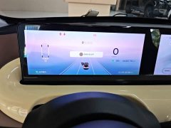 Wuling Binguo 333km Lingxi Connected Edition - ფოტო 12