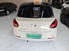 Wuling Binguo 333km Lingxi Connected Edition - ფოტო 6