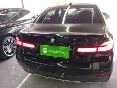 BMW 5 Series 530Li Luxury M Sport Package - ფოტო 6