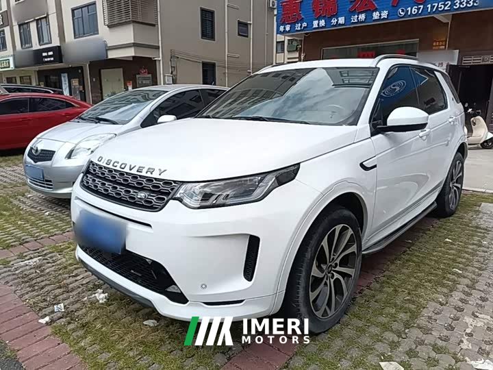 Land Rover Discovery Sport 249PS R-Dynamic S Performance 5-Seater - ავტომობილი ჩინეთიდან
