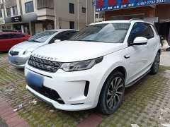 Land Rover Discovery Sport 249PS R-Dynamic S Performance 5-Seater - ფოტო 1