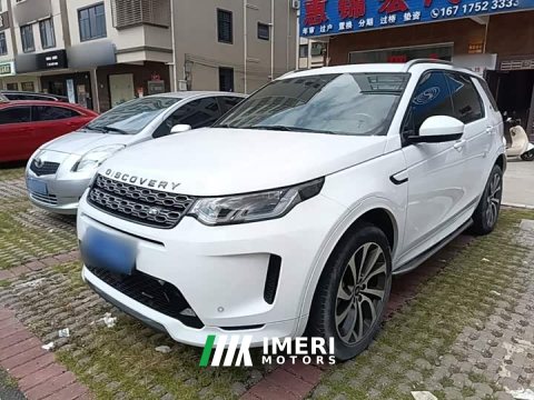 2022 Land Rover Discovery Sport 249PS R-Dynamic S Performance 5-Seater - ავტომობილი ჩინეთიდან