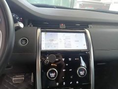 Land Rover Discovery Sport 249PS R-Dynamic S Performance 5-Seater - ფოტო 13