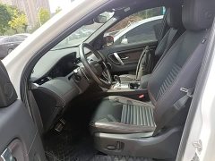 Land Rover Discovery Sport 249PS R-Dynamic S Performance 5-Seater - ფოტო 15