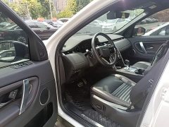 Land Rover Discovery Sport 249PS R-Dynamic S Performance 5-Seater - ფოტო 16