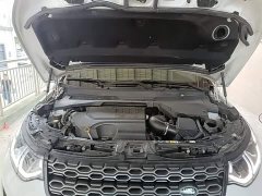 Land Rover Discovery Sport 249PS R-Dynamic S Performance 5-Seater - ფოტო 20
