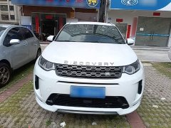 Land Rover Discovery Sport 249PS R-Dynamic S Performance 5-Seater - ფოტო 3