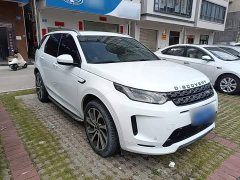 Land Rover Discovery Sport 249PS R-Dynamic S Performance 5-Seater - ფოტო 4