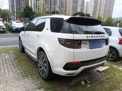 Land Rover Discovery Sport 249PS R-Dynamic S Performance 5-Seater - ფოტო 5