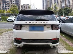 Land Rover Discovery Sport 249PS R-Dynamic S Performance 5-Seater - ფოტო 6
