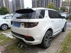 Land Rover Discovery Sport 249PS R-Dynamic S Performance 5-Seater - ფოტო 7