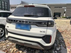 Hyundai Beijing Hyundai ix35 2021 2.0L Automatic 2WD GLS Leading Edition - ფოტო 6