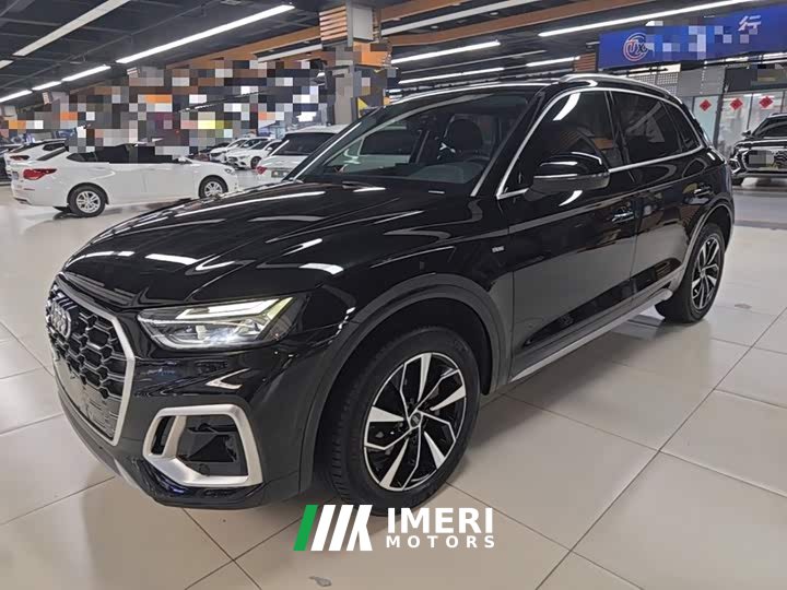 Audi Q5L 40 TFSI Luxury Dynamic