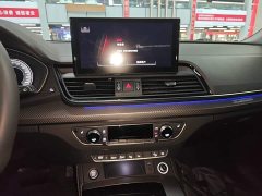 Audi Q5L 40 TFSI Luxury Dynamic - ფოტო 13