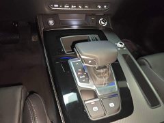 Audi Q5L 40 TFSI Luxury Dynamic - ფოტო 14
