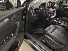Audi Q5L 40 TFSI Luxury Dynamic - ფოტო 16