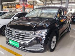Volkswagen Viloran 330TSI Business Edition - ფოტო 1