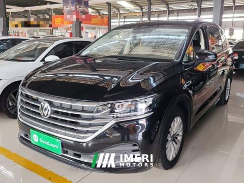 2024 Volkswagen Viloran 330TSI Business Edition