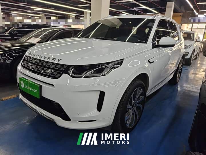 Land Rover Discovery Sport 249PS R-Dynamic S Performance Edition