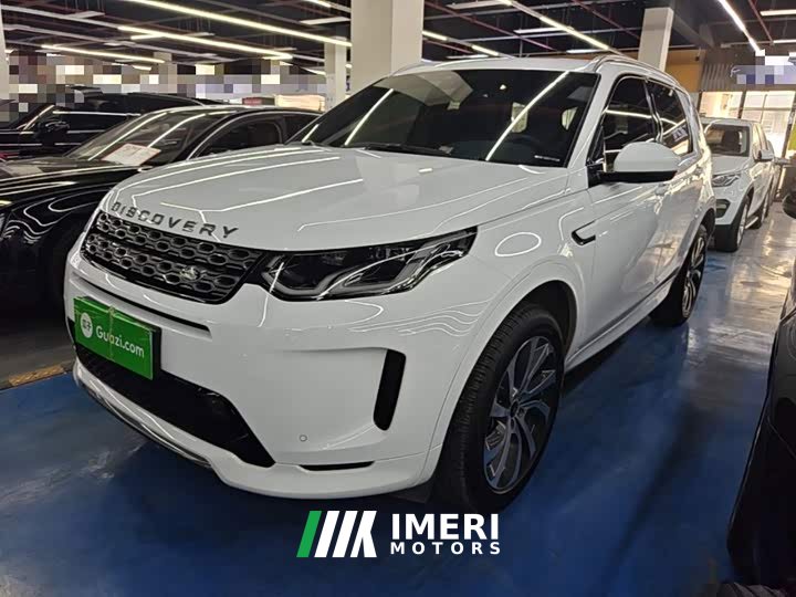 Land Rover Discovery Sport 249PS R-Dynamic S Performance Edition - ავტომობილი ჩინეთიდან