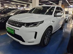 Land Rover Discovery Sport 249PS R-Dynamic S Performance Edition - ფოტო 1