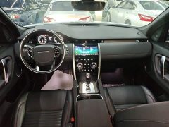 Land Rover Discovery Sport 249PS R-Dynamic S Performance Edition - ფოტო 10