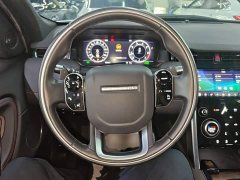 Land Rover Discovery Sport 249PS R-Dynamic S Performance Edition - ფოტო 11