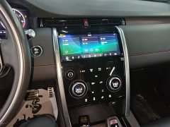 Land Rover Discovery Sport 249PS R-Dynamic S Performance Edition - ფოტო 13