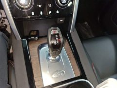Land Rover Discovery Sport 249PS R-Dynamic S Performance Edition - ფოტო 14