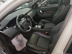 Land Rover Discovery Sport 249PS R-Dynamic S Performance Edition - ფოტო 15