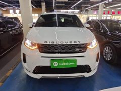 Land Rover Discovery Sport 249PS R-Dynamic S Performance Edition - ფოტო 3