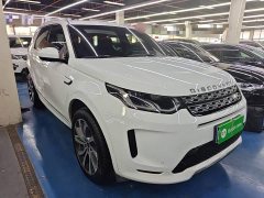 Land Rover Discovery Sport 249PS R-Dynamic S Performance Edition - ფოტო 4