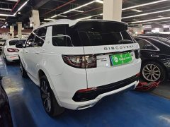 Land Rover Discovery Sport 249PS R-Dynamic S Performance Edition - ფოტო 5