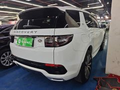 Land Rover Discovery Sport 249PS R-Dynamic S Performance Edition - ფოტო 7