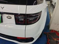 Land Rover Discovery Sport 249PS R-Dynamic S Performance Edition - ფოტო 8